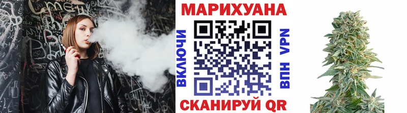 Наркотические вещества Донецк Каннабис  АМФ  Гашиш 