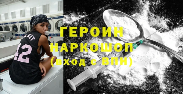 марки lsd Абдулино