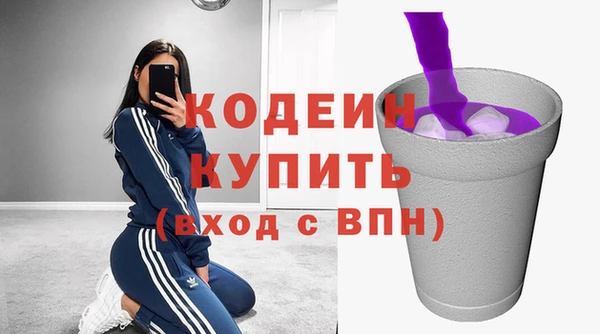 марки lsd Абдулино