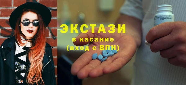 COCAINE Абинск