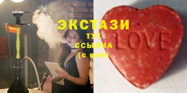 COCAINE Абинск