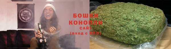 марки lsd Абдулино