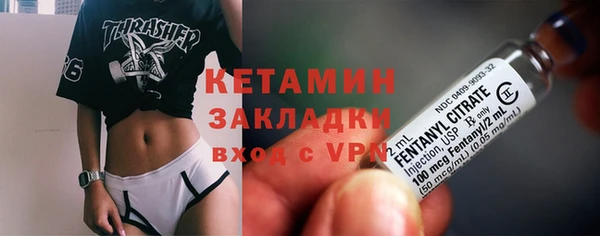 марки lsd Абдулино