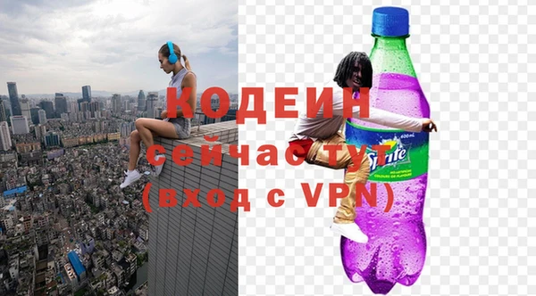 марки lsd Абдулино