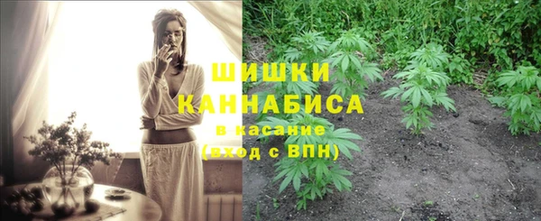 марки lsd Абдулино