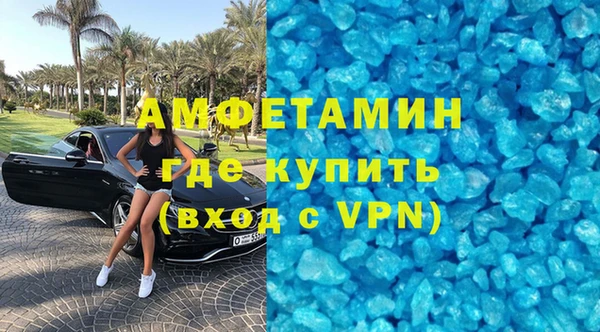 марки lsd Абдулино
