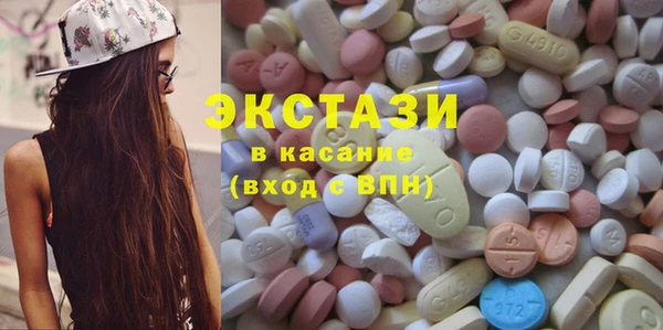 прущая мука Абаза