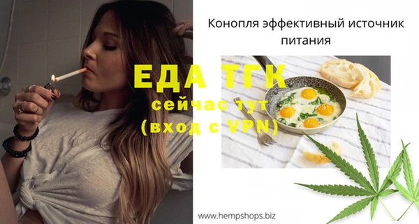 марки lsd Абдулино