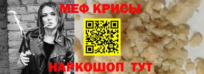марихуана Кунгур