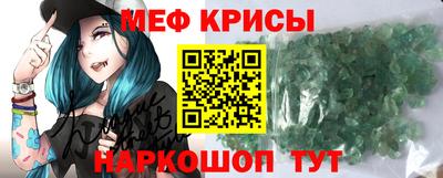 ПСИЛОЦИБИНОВЫЕ ГРИБЫ Ликино-Дулёво
