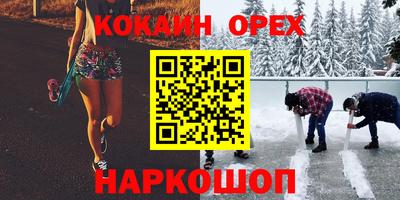 таблы Кулебаки