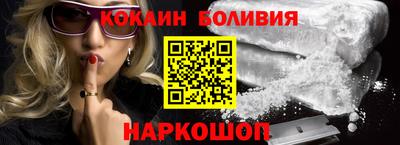 a pvp Кумертау