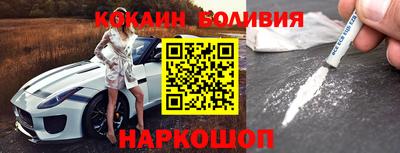 таблы Кулебаки
