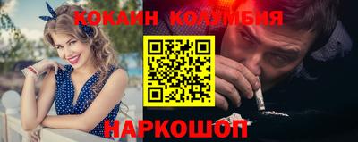 марихуана Кунгур