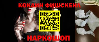 герыч Лесосибирск
