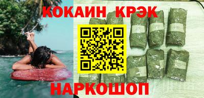 a pvp Кумертау