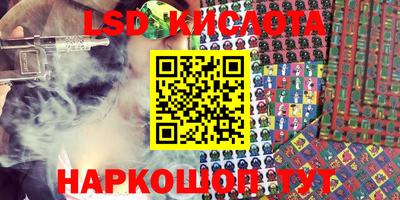 a pvp Кумертау