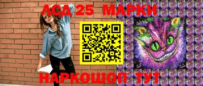 марихуана Кунгур
