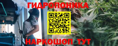 таблы Кулебаки