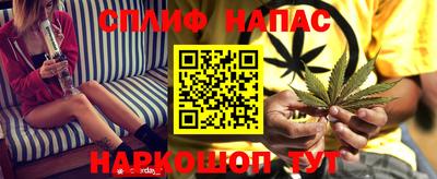 таблы Кулебаки