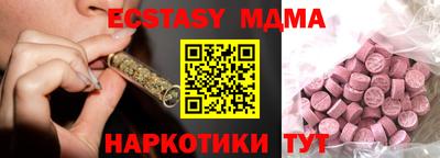 a pvp Кумертау