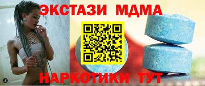 таблы Кулебаки