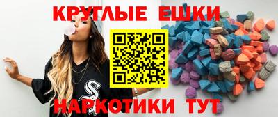 таблы Кулебаки