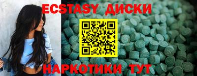 a pvp Кумертау