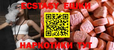 a pvp Кумертау