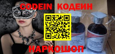 a pvp Кумертау