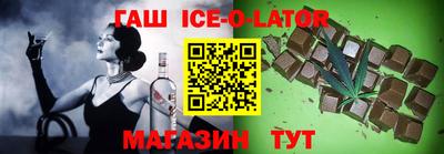 a pvp Кумертау