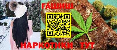 таблы Кулебаки