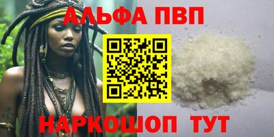 таблы Кулебаки