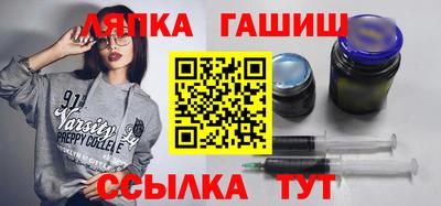 герыч Лесосибирск