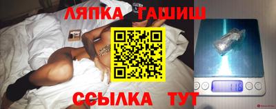 таблы Кулебаки