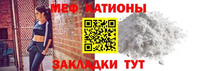 таблы Кулебаки