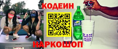 a pvp Кумертау