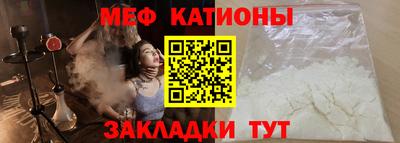 марихуана Кунгур