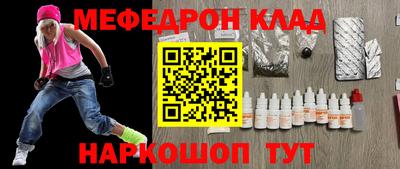 ПСИЛОЦИБИНОВЫЕ ГРИБЫ Ликино-Дулёво