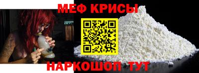 таблы Кулебаки